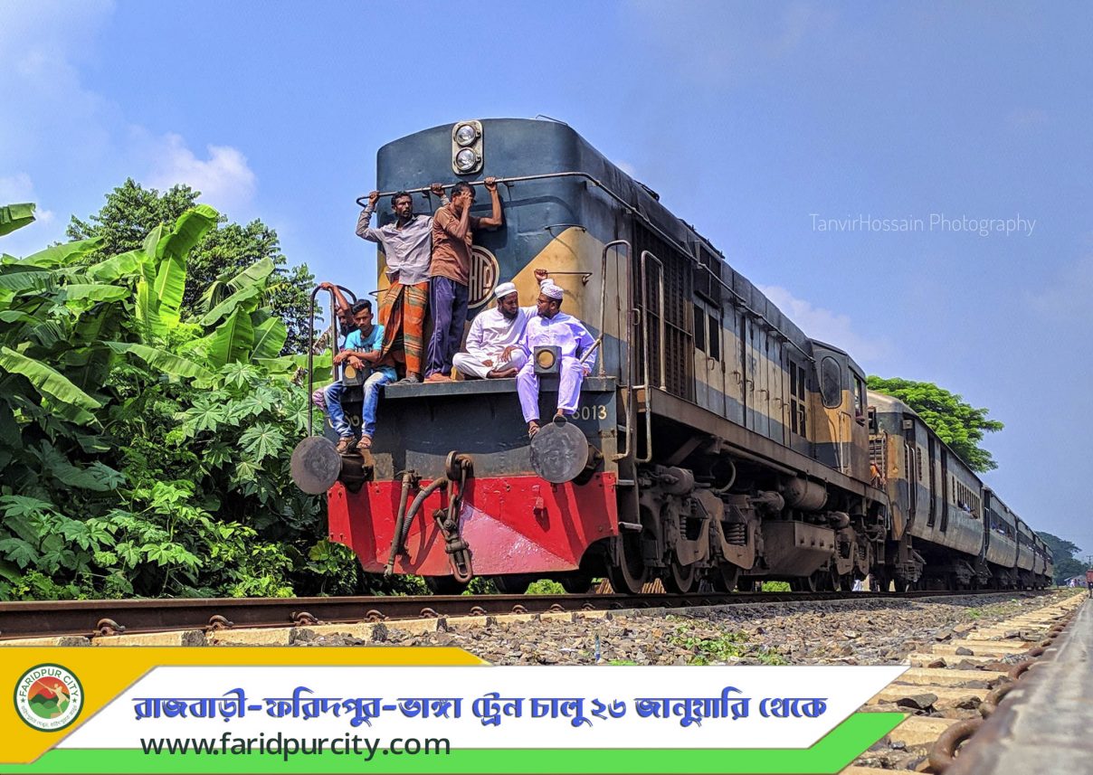 ছবি তানভির হোসেন