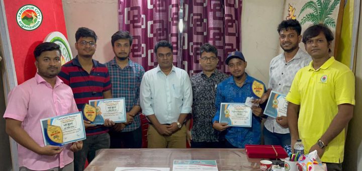 CamCorner Faridpur Photo Contest 2025