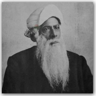 Ambika charon