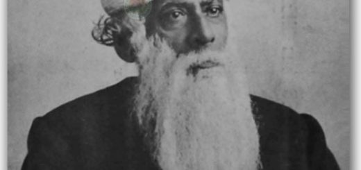 Ambika charon