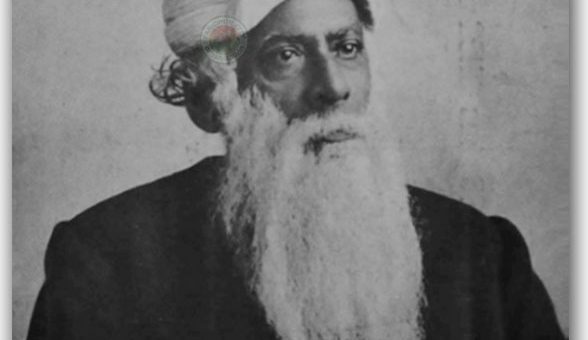 Ambika charon