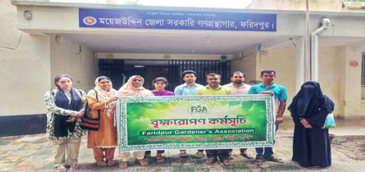 ময়েজউদ্দিন জেলা সরকারি গ্রন্থাগারে ফরিদপুর গার্ডেনার্স এসোসিয়েশনের বৃক্ষরোপণ কর্মসূচি অনুষ্ঠিত